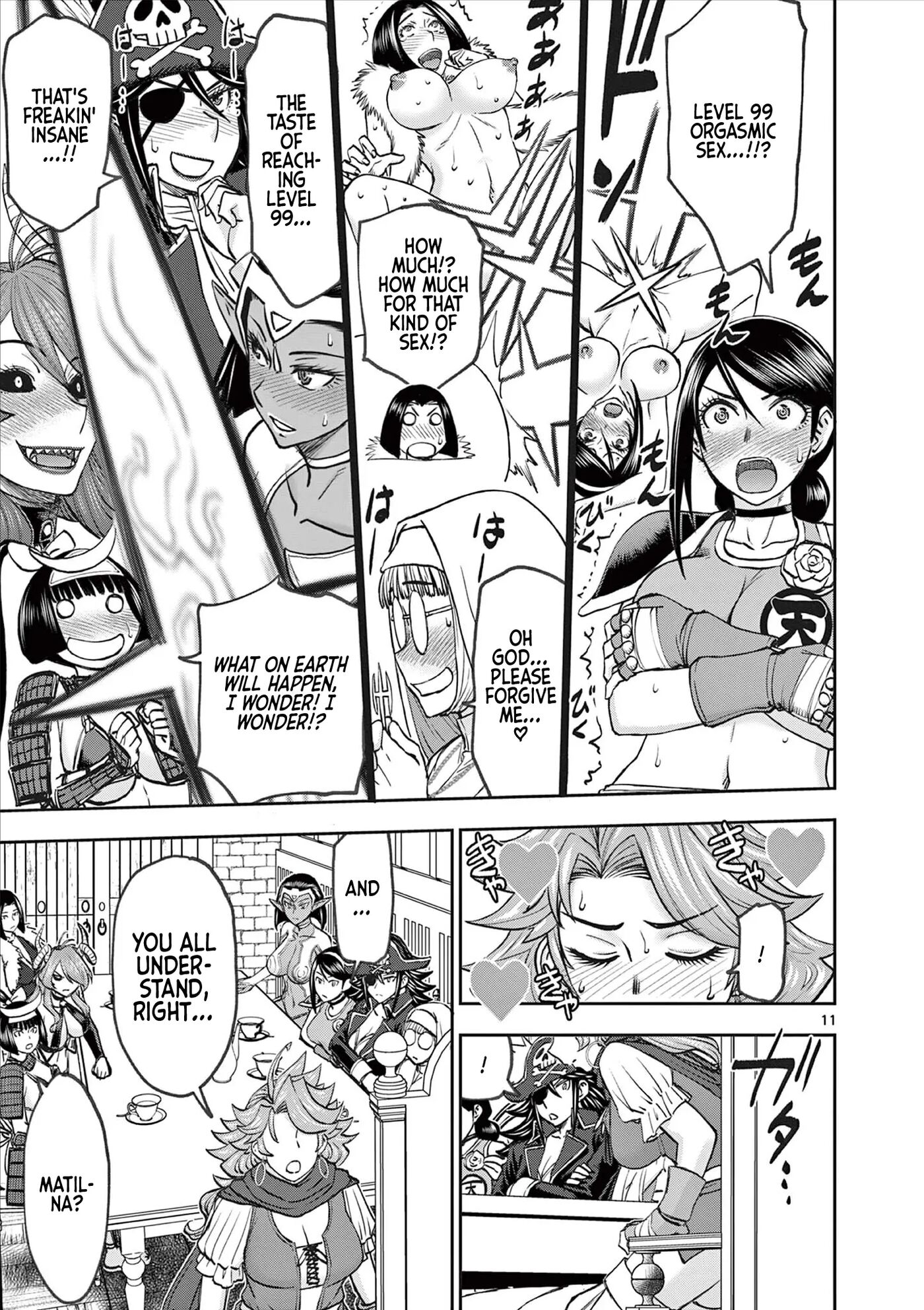 Affair In Another World Ii ~guided Married Women And The Clumsy Reincarnated Hero~ Chapter 9000 Page 50